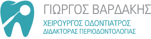 Doctor Smile, Βαρδάκης Γιώργος - Xειρουργός - Oδοντiατρος